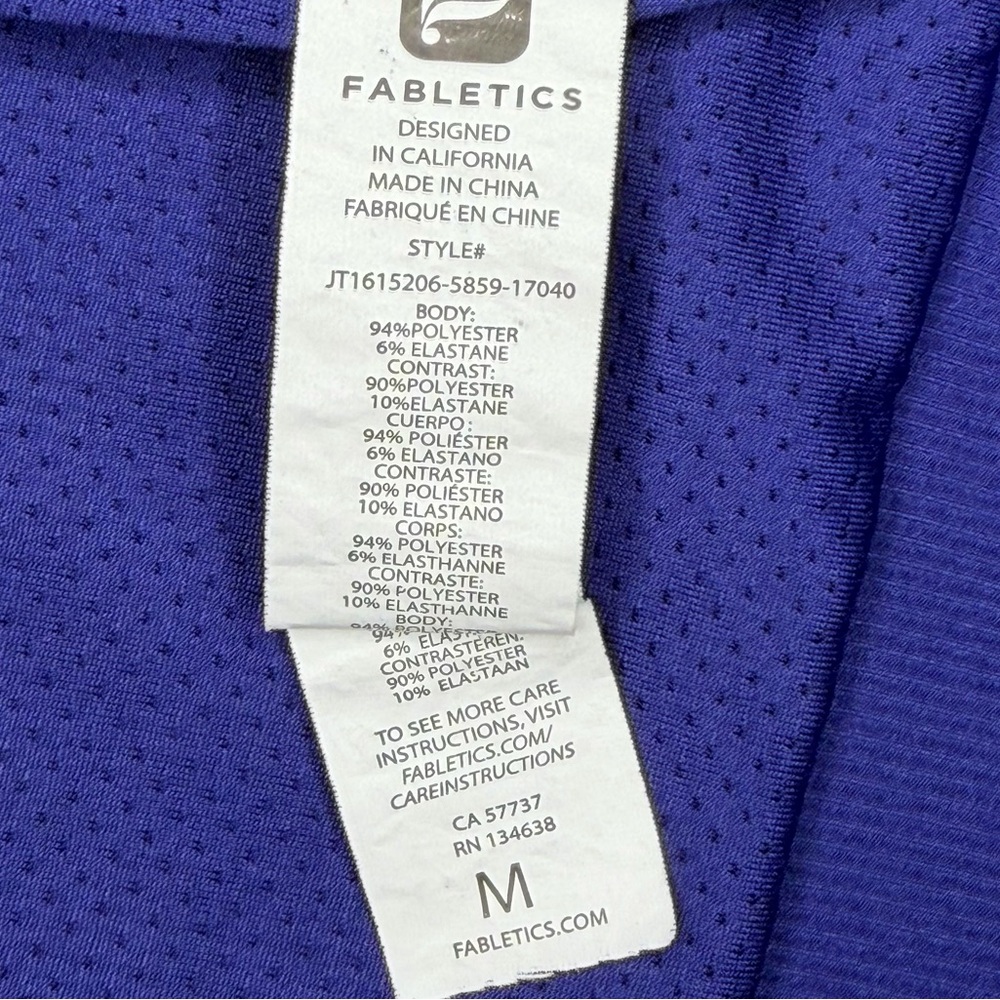 Fabletics Track Jacket - image 6